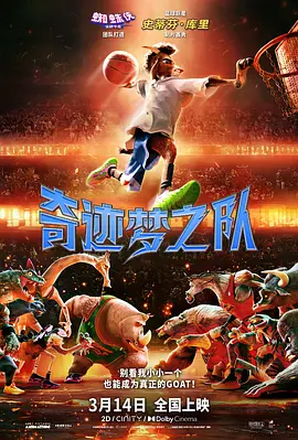 按摩亚洲