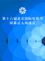 精品国产三上悠亚在线观看